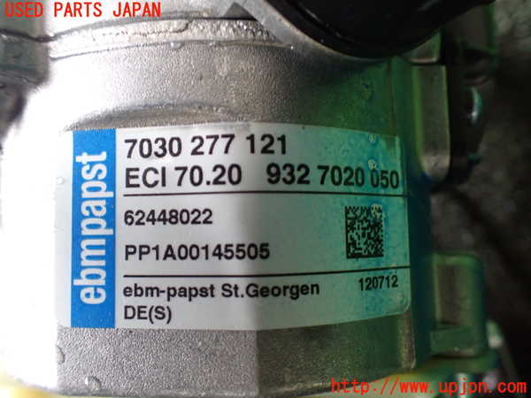 1UPJ-21374260]アウディ・S7 スポーツバック(4GCEUL)ステアリングシャフト 中古_m0004.jpg