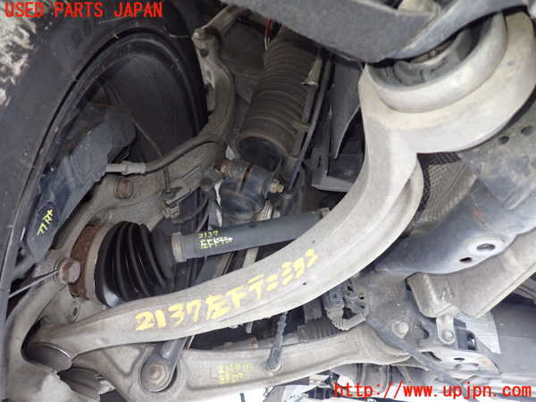 1UPJ-21375320]アウディ・S7 スポーツバック(4GCEUL)左フロントテンションロッド 中古_m0001.jpg