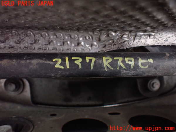 1UPJ-21375445]アウディ・S7 スポーツバック(4GCEUL)リアスタビライザー 中古_m0001.jpg