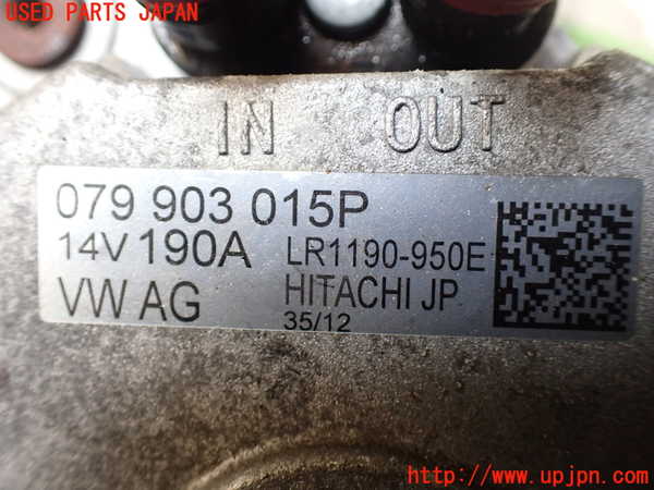 1UPJ-21376015]アウディ・S7 スポーツバック(4GCEUL)オルタネーター(ダイナモ) 中古_m0004.jpg