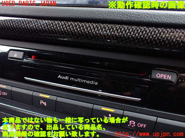 1UPJ-21376589]アウディ・S7 スポーツバック(4GCEUL)カーナビゲーション HDD 中古_m0005.jpg