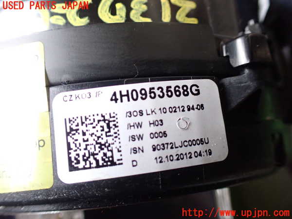 1UPJ-21376720]アウディ・S7 スポーツバック(4GCEUL)コンビネーションスイッチ 中古_m0005.jpg