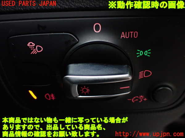 1UPJ-21376285]アウディ・S7 スポーツバック(4GCEUL)ライトスイッチ 中古_m0003.jpg