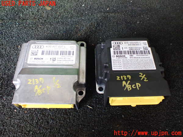 1UPJ-21376145]アウディ・S7 スポーツバック(4GCEUL)エアバッグコンピューター 中古_m0001.jpg