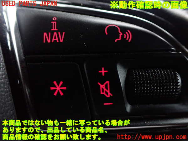 1UPJ-21377855]アウディ・S7 スポーツバック(4GCEUL)ステアリングホイール 中古_m0003.jpg