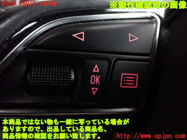 1UPJ-21377855]アウディ・S7 スポーツバック(4GCEUL)ステアリングホイール 中古_m0004.jpg