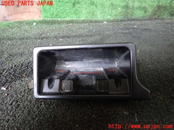 1UPJ-21377821]アウディ・S7 スポーツバック(4GCEUL)灰皿1 中古_m0001.jpg