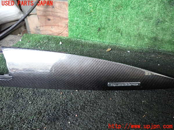 1UPJ-21377691]アウディ・S7 スポーツバック(4GCEUL)内装トリム類1 中古_m0002.jpg