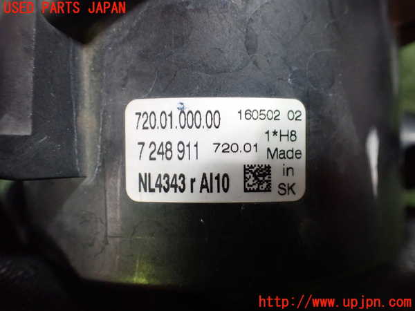 5UPJ-21381182]BMW 118d(1S20 F20)左フォグ 中古_m0004.jpg