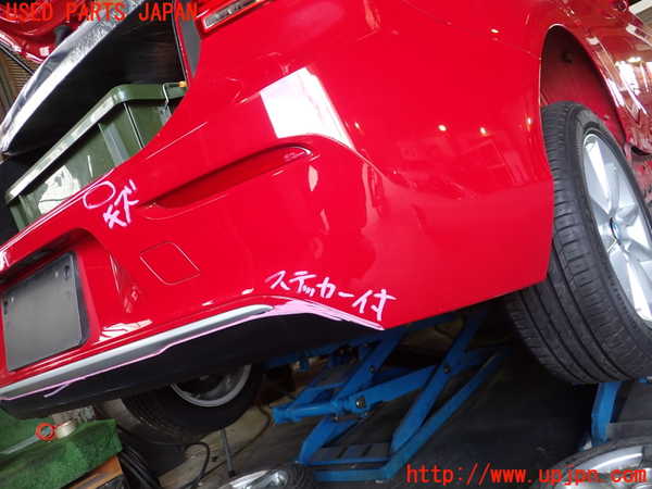 5UPJ-21381610]BMW 118d(1S20 F20)リアバンパー 中古_m0002.jpg