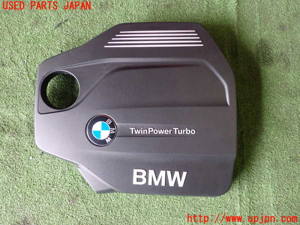 1UPJ-21382160]BMW 118d(1S20 F20)エンジンアッパーカバー 中古_m0001.jpg