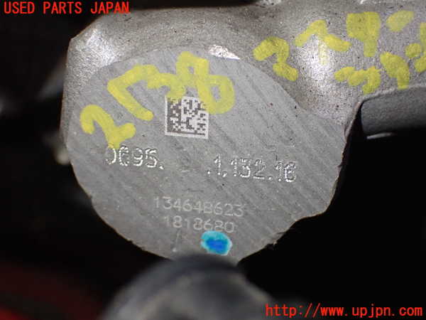 5UPJ-21384050]BMW 118d(1S20 F20)ブレーキマスターシリンダー 中古_m0003.jpg