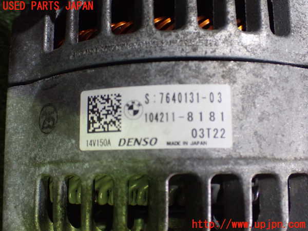 5UPJ-21386015]BMW 118d(1S20 F20)オルタネーター(ダイナモ) 中古_m0004.jpg