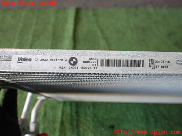 5UPJ-21386031]BMW 118d(1S20 F20)エアコンコンデンサー1 中古_m0003.jpg