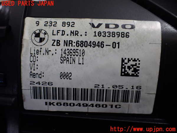 5UPJ-21386170]BMW 118d(1S20 F20)スピードメーター 中古_m0004.jpg