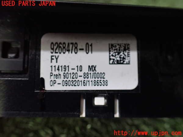 5UPJ-21386306]BMW 118d(1S20 F20)スイッチ1 (レーンキープ) 中古_m0003.jpg