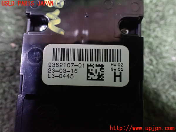1UPJ-21386240]BMW 118d(1S20 F20)右前パワーウィンドウスイッチ 中古_m0004.jpg