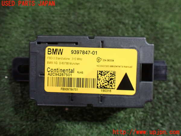 5UPJ-21386152]BMW 118d(1S20 F20)コンピューター7 (9397847-01) 中古_m0001.jpg