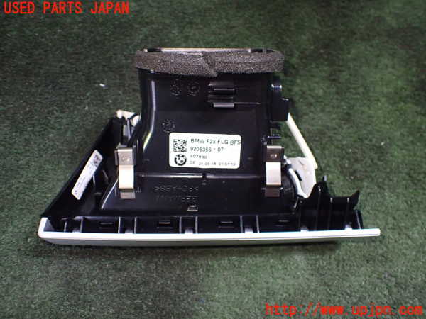 5UPJ-21387526]BMW 118d(1S20 F20)エアコン吹き出し口1 (右) 中古_m0003.jpg