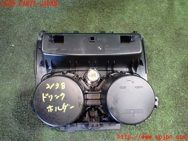 5UPJ-21387810]BMW 118d(1S20 F20)ドリンクホルダー 中古_m0003.jpg