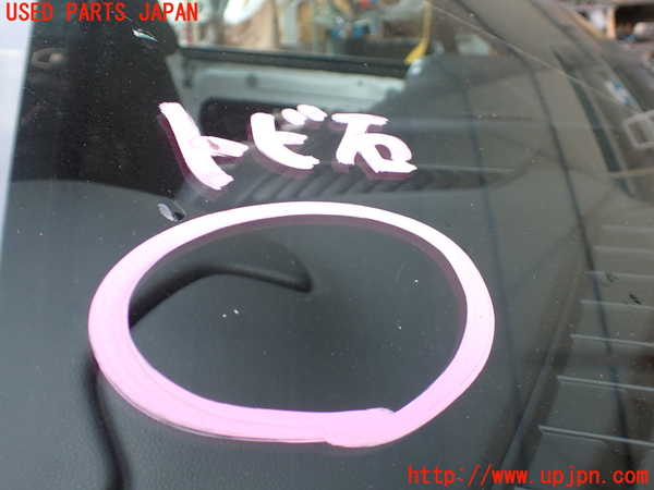 5UPJ-21391195]ポルシェ・カイエン S ハイブリッド(92ACGE)フロントガラス SEKURIT M451 中古_m0003.jpg