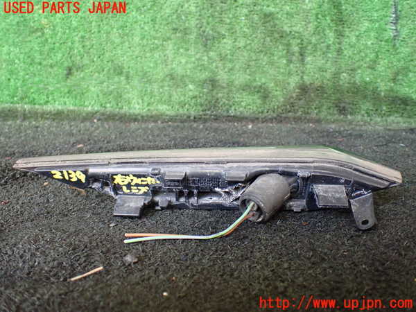 1UPJ-21391160]ポルシェ・カイエン S ハイブリッド(92ACGE)右ウィンカーレンズ 中古_m0002.jpg
