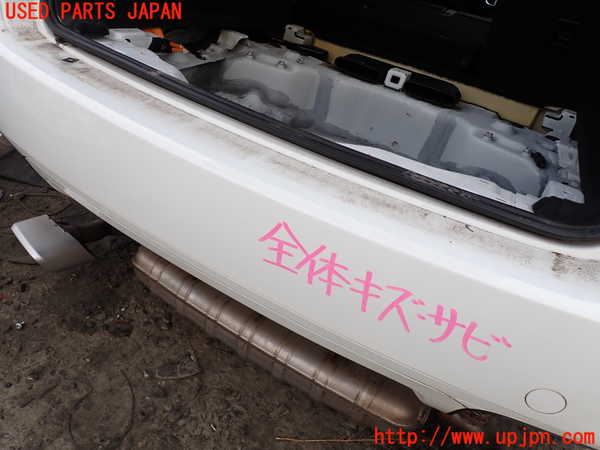 1UPJ-21391610]ポルシェ・カイエン S ハイブリッド(92ACGE)リアバンパー 中古_m0002.jpg