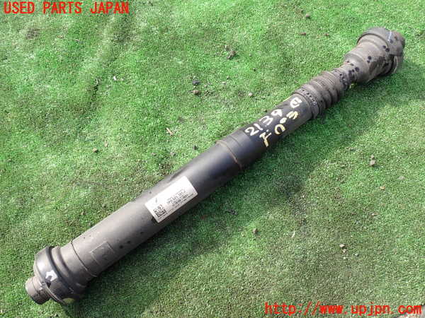 5UPJ-21393401]ポルシェ・カイエン S ハイブリッド(92ACGE)フロントプロペラシャフト1 中古_m0001.jpg