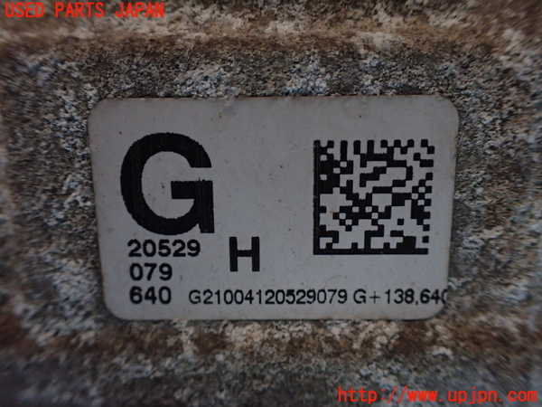 5UPJ-21394355]ポルシェ・カイエン S ハイブリッド(92ACGE)リアデフ 中古_m0003.jpg