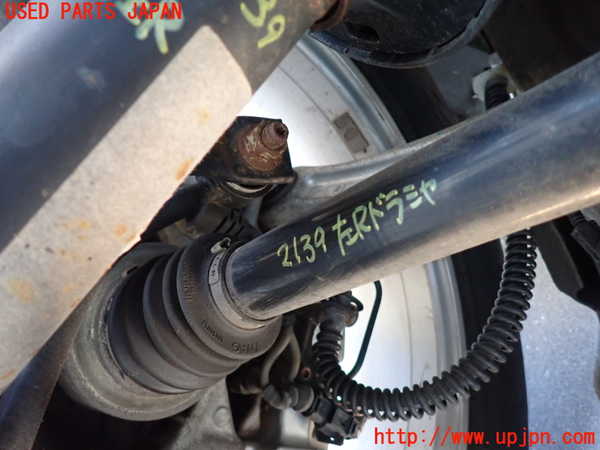 1UPJ-21394025]ポルシェ・カイエン S ハイブリッド(92ACGE)左リアドライブシャフト 中古_m0001.jpg