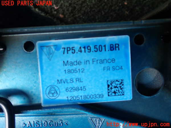 5UPJ-21394260]ポルシェ・カイエン S ハイブリッド(92ACGE)ステアリングシャフト 中古_m0003.jpg