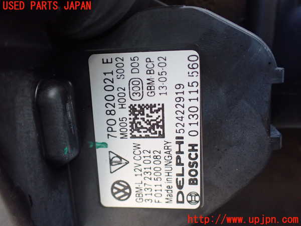 1UPJ-21396081]ポルシェ・カイエン S ハイブリッド(92ACGE)エバポレーター1 中古_m0004.jpg