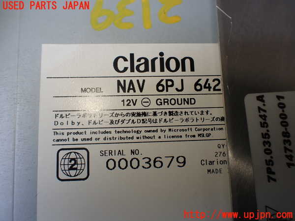 1UPJ-21396589]ポルシェ・カイエン S ハイブリッド(92ACGE)カーナビゲーション SD 中古_m0004.jpg