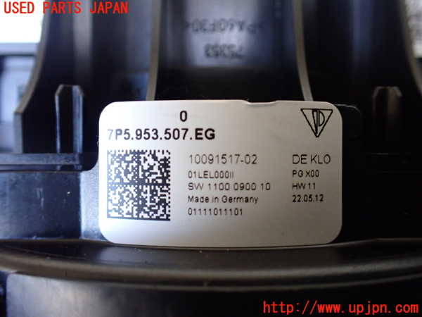5UPJ-21396720]ポルシェ・カイエン S ハイブリッド(92ACGE)コンビネーションスイッチ 中古_m0005.jpg
