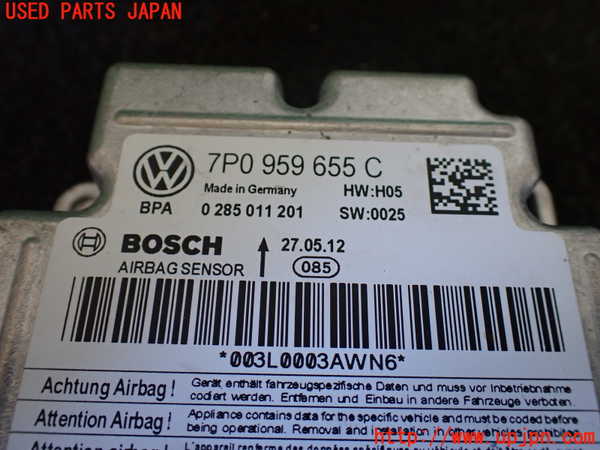 1UPJ-21396145]ポルシェ・カイエン S ハイブリッド(92ACGE)エアバッグコンピューター 中古_m0002.jpg