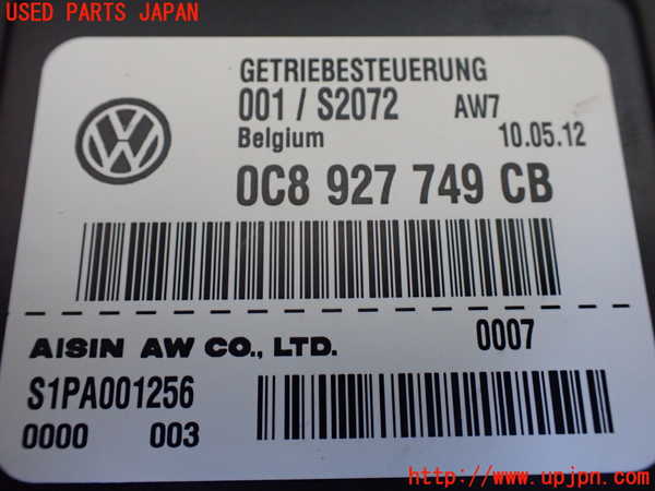 1UPJ-21396146]ポルシェ・カイエン S ハイブリッド(92ACGE)コンピューター1 (0C8 927 749 CB) 中古_m0002.jpg