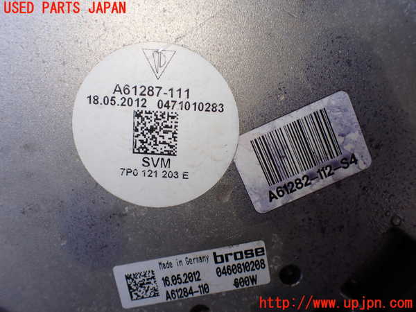 1UPJ-21396836]ポルシェ・カイエン S ハイブリッド(92ACGE)電動ファン1 中古_m0003.jpg