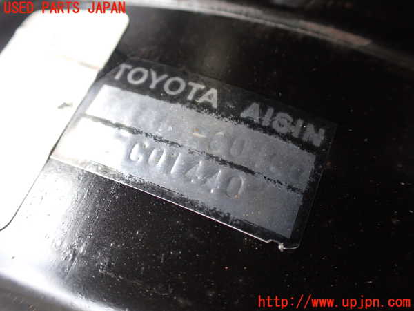 1UPJ-21404055]ランクル70系(HZJ73HV)ブレーキマスターバック 中古_m0002.jpg