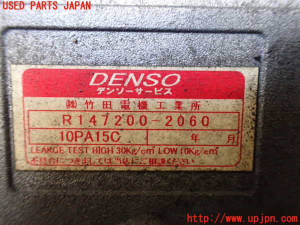 1UPJ-21406025]ランクル70系(HZJ73HV)エアコンコンプレッサー 中古_m0004.jpg