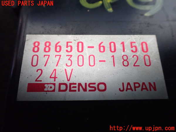 専用 カワサキ ZZR1100 C型 D型 キャブレター オーバーホールキット 1