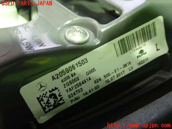 1UPJ-21411552]ベンツ C220 d ステーションワゴン(S205)(205204)左リアフィニッシャー 中古_m0002.jpg