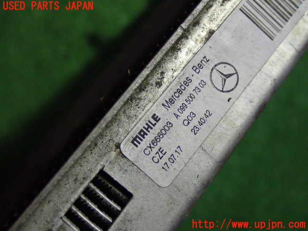 1UPJ-21412321]ベンツ C220 d ステーションワゴン(S205)(205204)ラジエーター1 中古_m0003.jpg