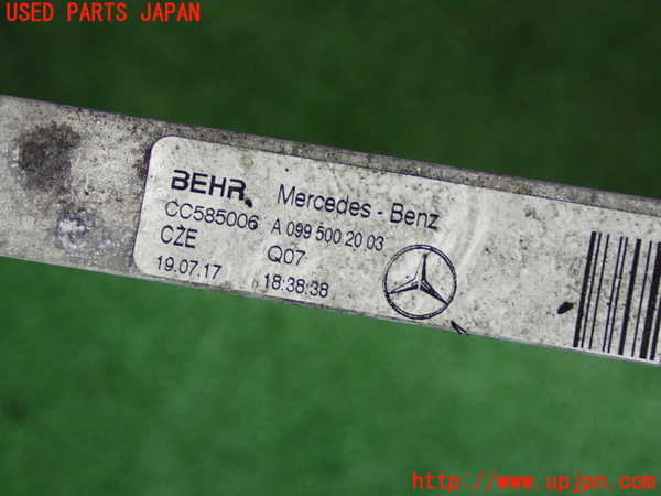 1UPJ-21412322]ベンツ C220 d ステーションワゴン(S205)(205204)ラジエーター2 中古_m0003.jpg