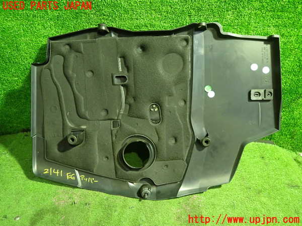 1UPJ-21412160]ベンツ C220 d ステーションワゴン(S205)(205204)エンジンアッパーカバー 中古_m0003.jpg