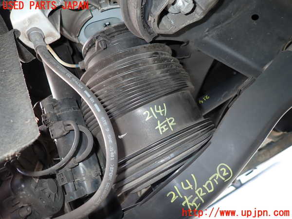 1UPJ-21415105]ベンツ C220 d ステーションワゴン(S205)(205204)左リアスプリング 中古_m0001.jpg