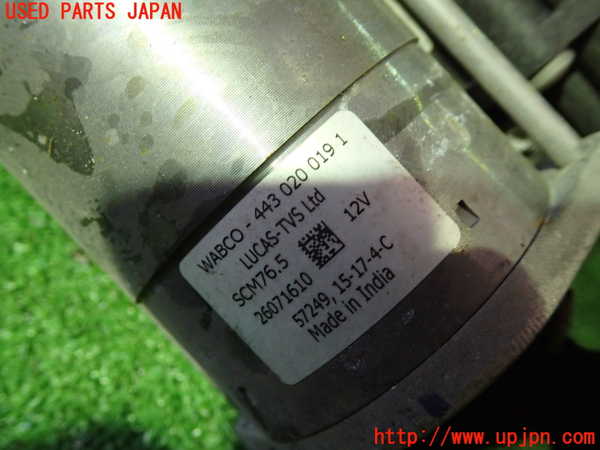 1UPJ-21415535]ベンツ C220 d ステーションワゴン(S205)(205204)エアサスポンプ 中古_m0002.jpg