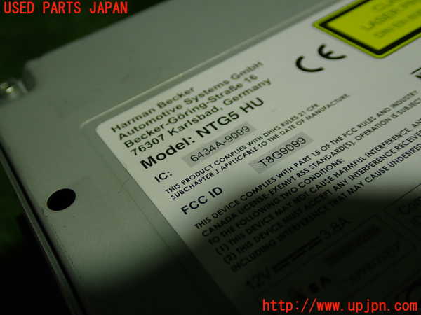 1UPJ-21416589]ベンツ C220 d ステーションワゴン(S205)(205204)カーナビゲーション HDD 中古_m0003.jpg