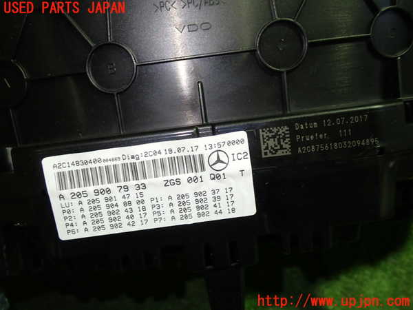 1UPJ-21416170]ベンツ C220 d ステーションワゴン(S205)(205204)スピードメーター 中古_m0002.jpg