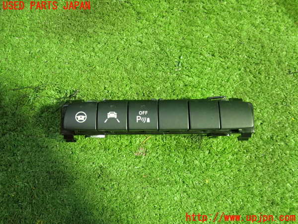 1UPJ-21416309]ベンツ C220 d ステーションワゴン(S205)(205204)スイッチ4（ソナー） 中古_m0001.jpg