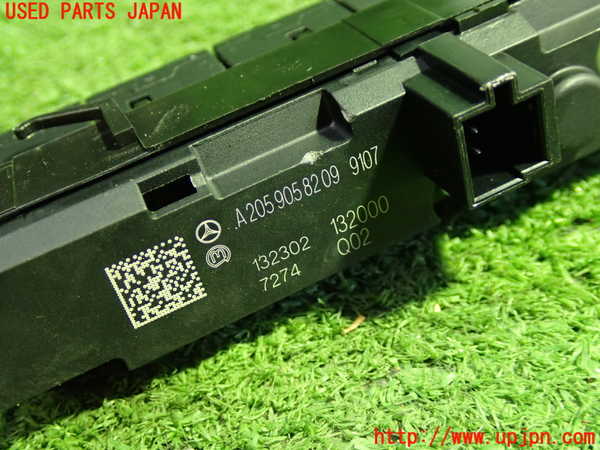1UPJ-21416309]ベンツ C220 d ステーションワゴン(S205)(205204)スイッチ4（ソナー） 中古_m0002.jpg